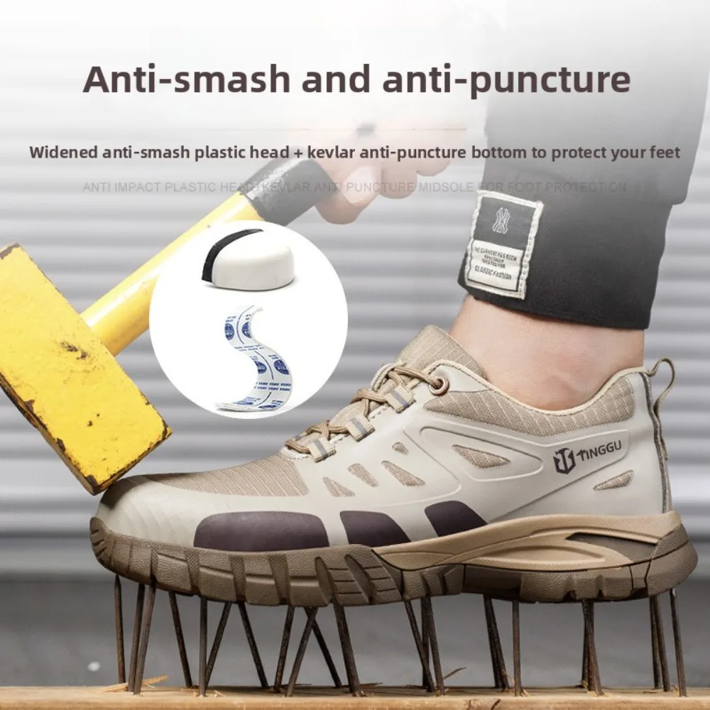 Men's Labor Protection Shoes Anti Smashing Anti-Puncture Wear-Resistant Insulation Safety Work Shoes