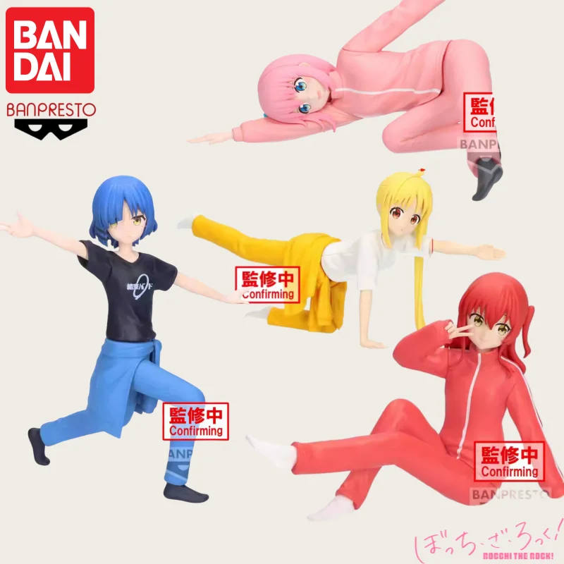 

Bandai Original Bocchi The Rock Nijika Gotoh Hitori Exercise Posture Collectible Ornaments anime characters Model Statue Garage