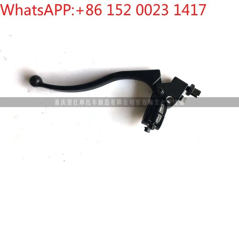 Wangjiang G3 manija de embrague TD150-33 accesorios retro para motocicleta EFI