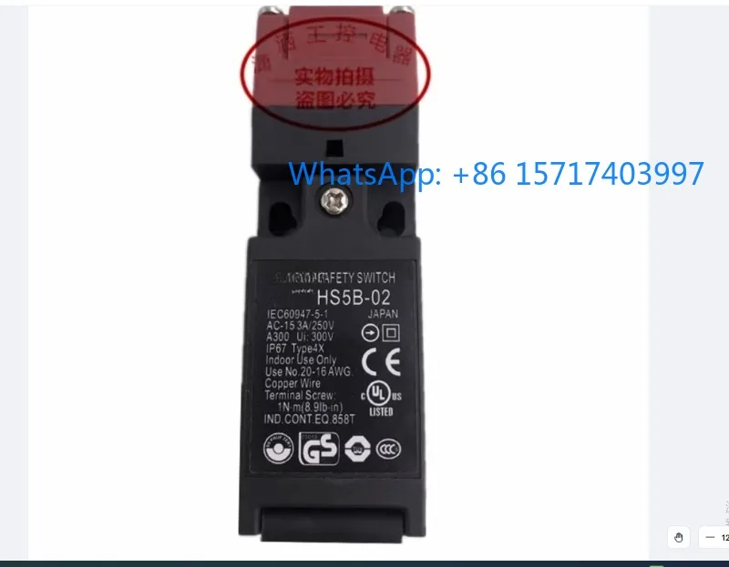 2PCS New Japanese I…