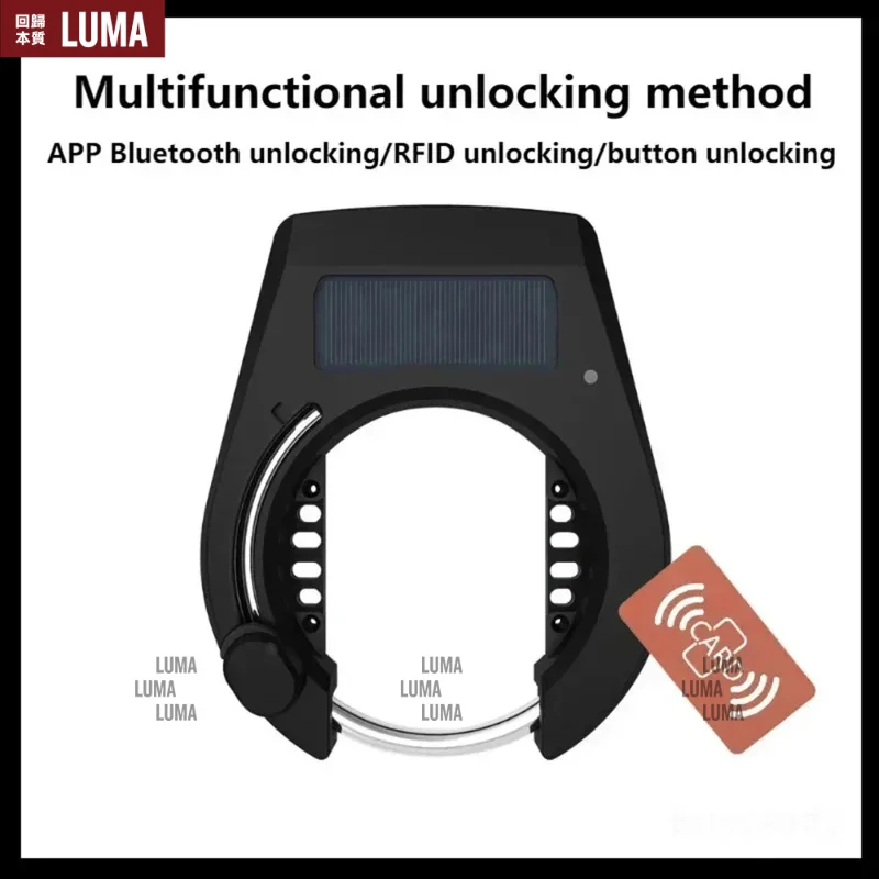 NFC Bike Smart Lock Bicycle Alarm Lock With APP QR Code Unlock Horseshoe Wheel Lock