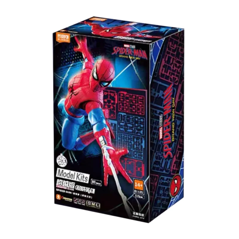 В наличии: Набор для сборки фи – обзор и цена Model Kit Wolverine