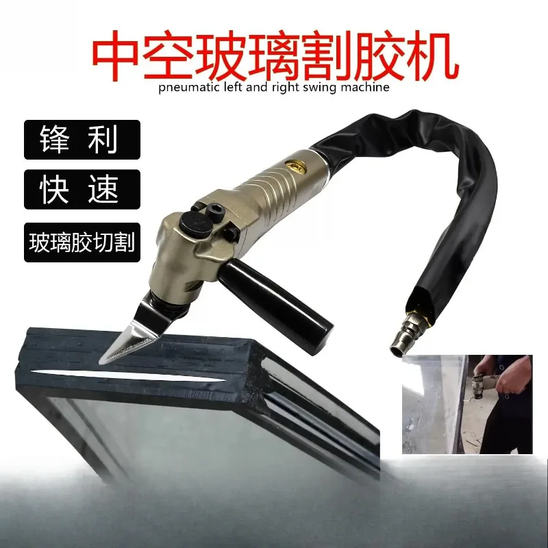 Pneumatic glass scraper, insulating glass quick disassembly, heating insulating glass separation,