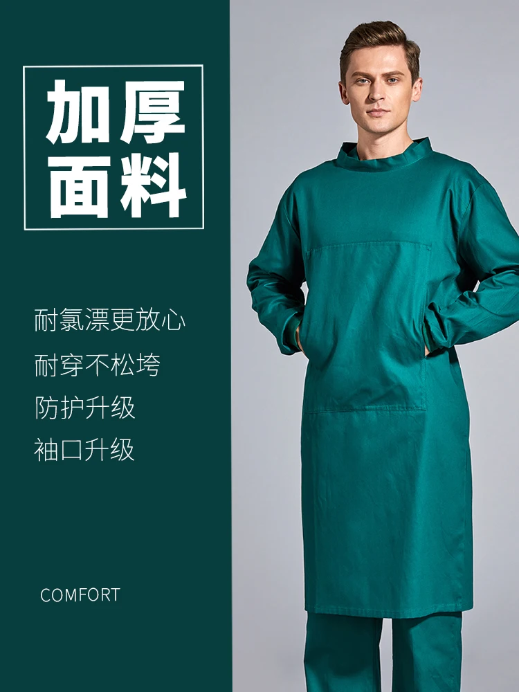 

Operating clothes men's and women's pure cotton long sleeve doctor brush hand clothes operating room washing clothes isolation c