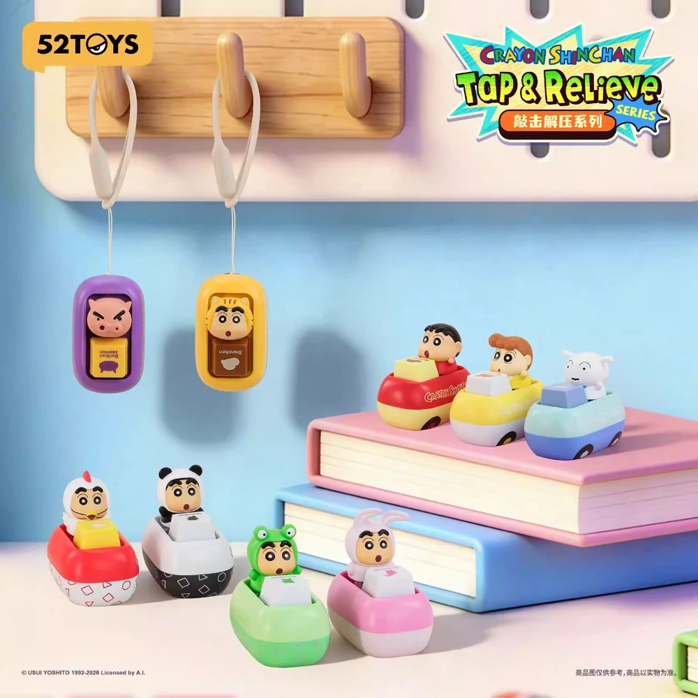 Crayon Shinchan Tap Relieve Series Blind Box Anime Peripherals Figure Doll Pendant Keychain Cute Keyboard Key Ornament Toy Gift