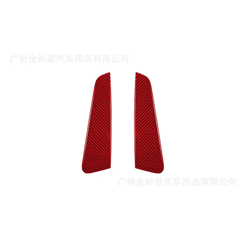 For 02-05 Honda Civic Car Interior Modification Carbon Fiber Rear Side Fender Decorative Stickers