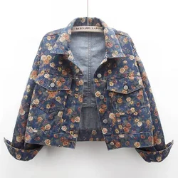 Retro fashion design sense niche print denim jacket women's autumn and winter new loose casual Joker short jacket.