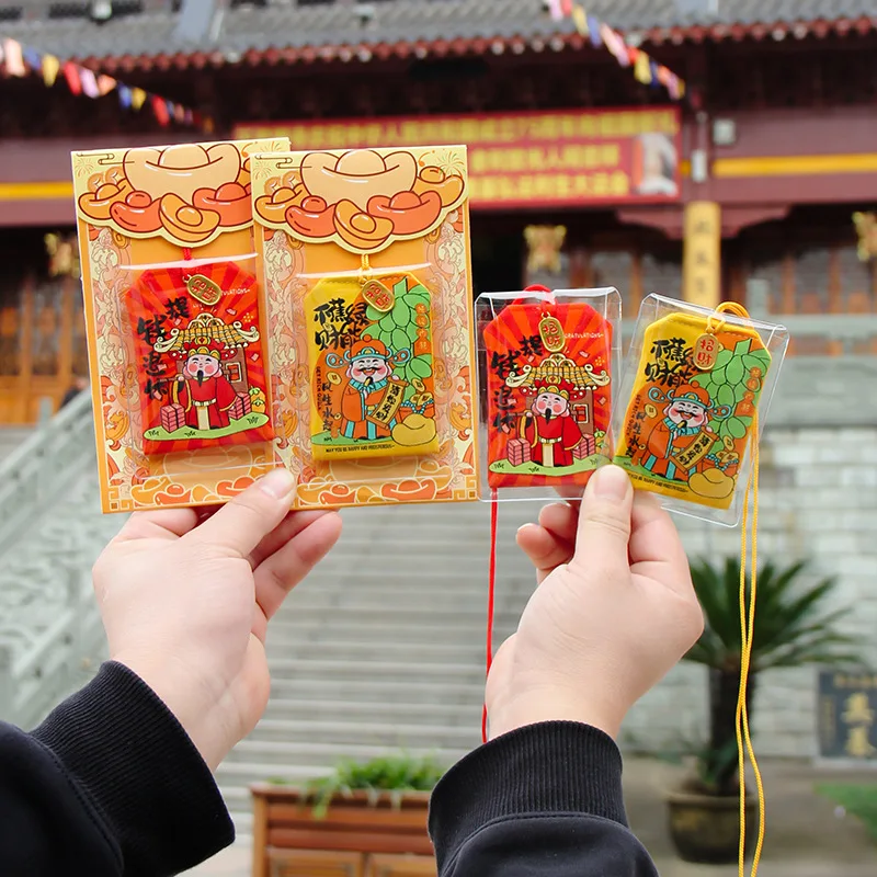 Temple Blessing Amulet Sachet Peace Protection Car Hanging Ornament Festival Gift Pouch
