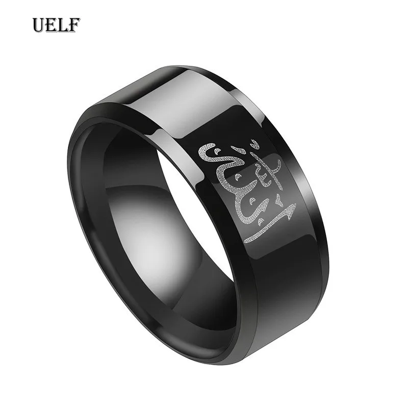 Uelf Charm Design 8mm Stainless Steel Muslim Allah Ring For Men Black Arabic Islamic Muslim Ring Religious Jewelry