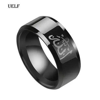 10 best sales Anel muçulmano masculino - №4