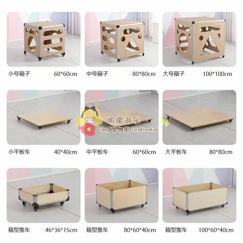 Anji game wooden climbing frame ladder children's kindergarten balance single-plank bridge teaching aids outdoor sensory