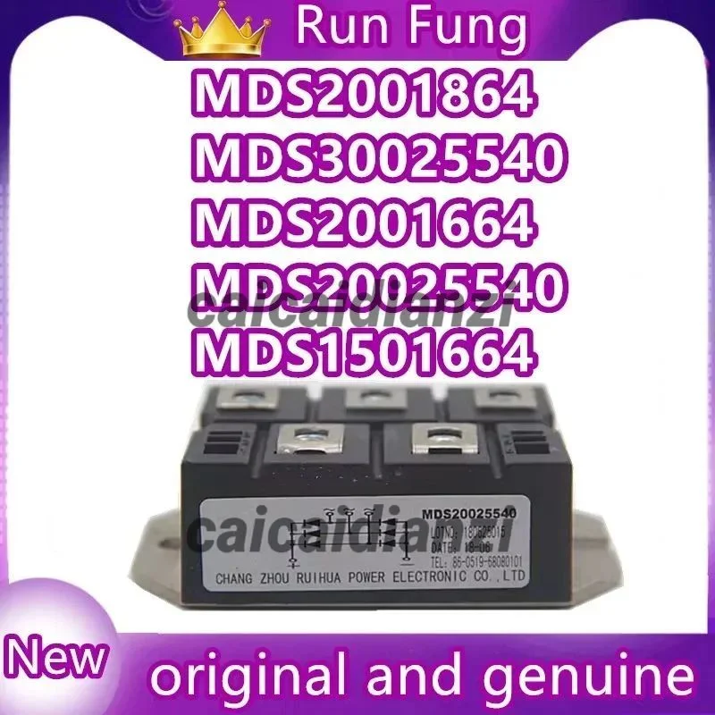 MDS3001664 MDS3001864 MDS20025540 MDS25016540 MDS1501664 MDS2001664 MDS2001864 MDS2501664 MDS30025540 IGBT Module IN STOCK