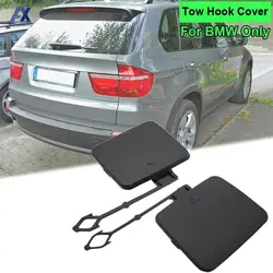 Car Bumper Rear Tow Hook Cover Towing Hook Eye Cap For BMW X5 E70 2006-2011 OE# 51127158447 51127158448 Auto Replacement