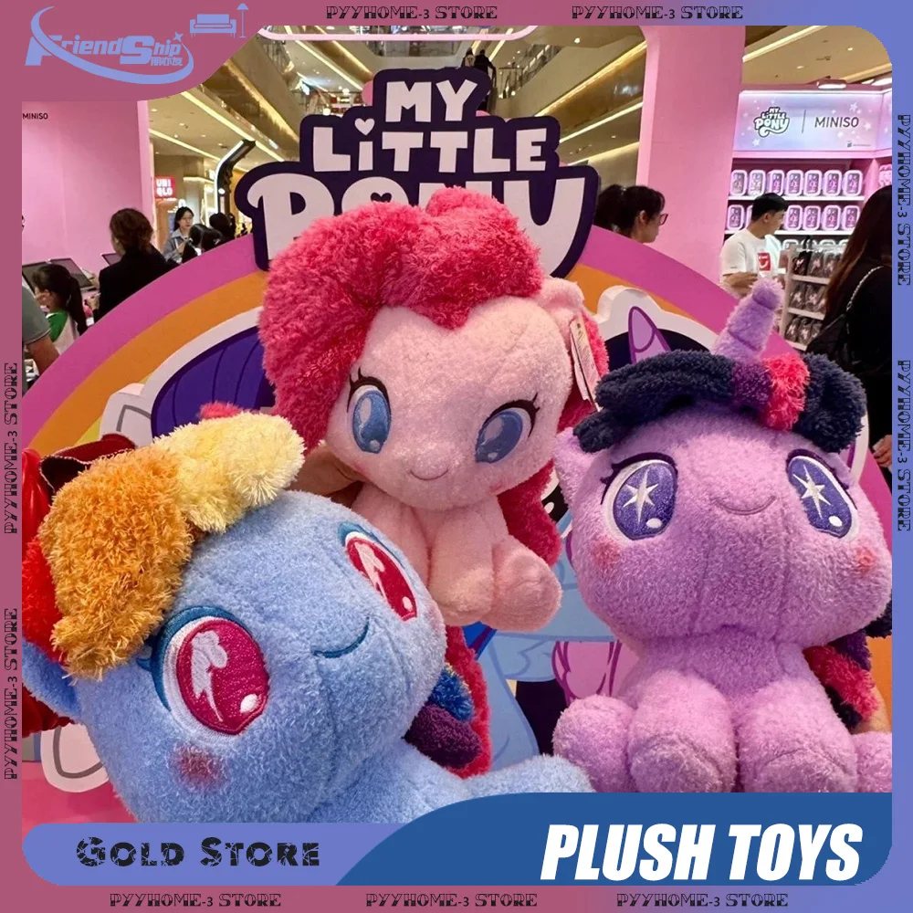 لعبة قطيفة المهر الطفل لي سلسلة Q طبعة الكرتون يجلس دمية على شكل حيوان فتاة عيد ميلاد ألعاب من نسيج مخملي أنيمي محيط سطح المكتب الديكور