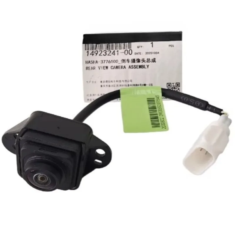 

Genuine HA5HA-3776100 Rear View Camera for BYD Seal 05 DM-i HA5HA3776100
