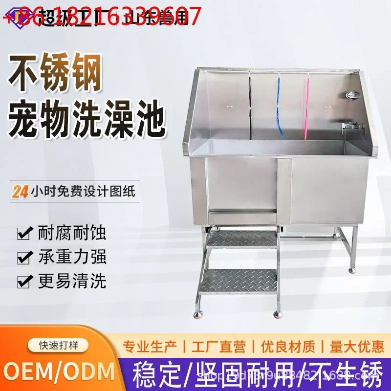 TA O Customized anti-skid step ladder for household cat and dog bathing pool Deepening pool body is suitable for different dog b