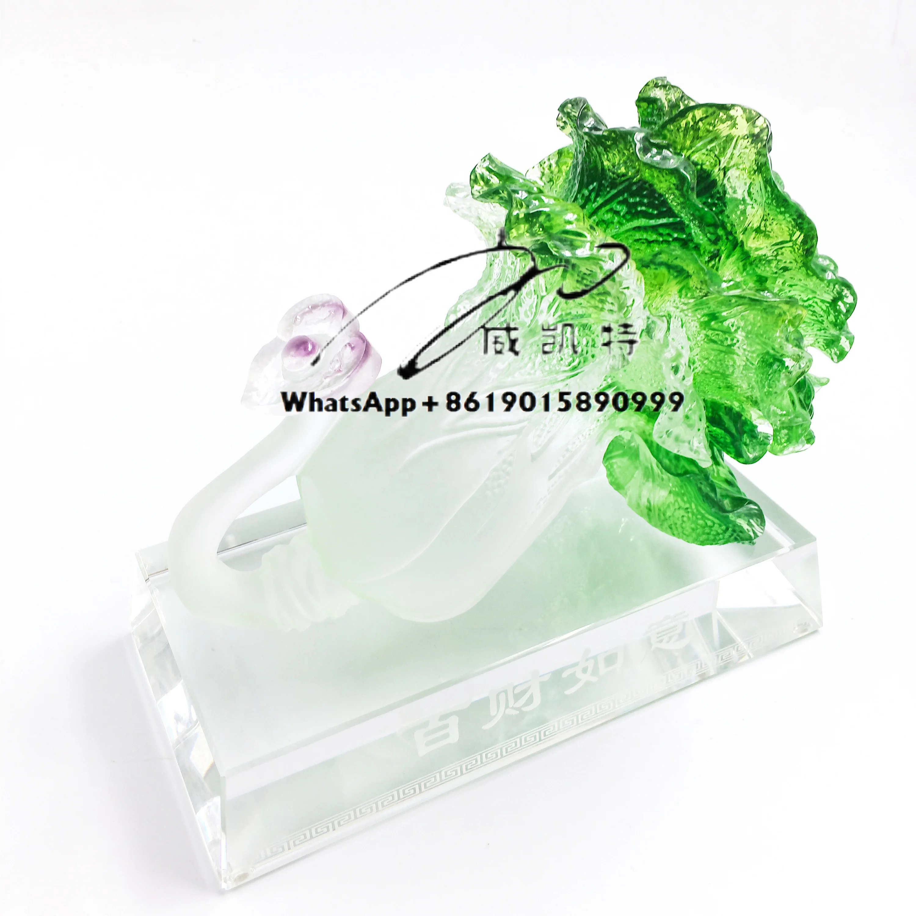 

Furniture Ornaments Gift Cabbage Crystal Ornaments Liuli