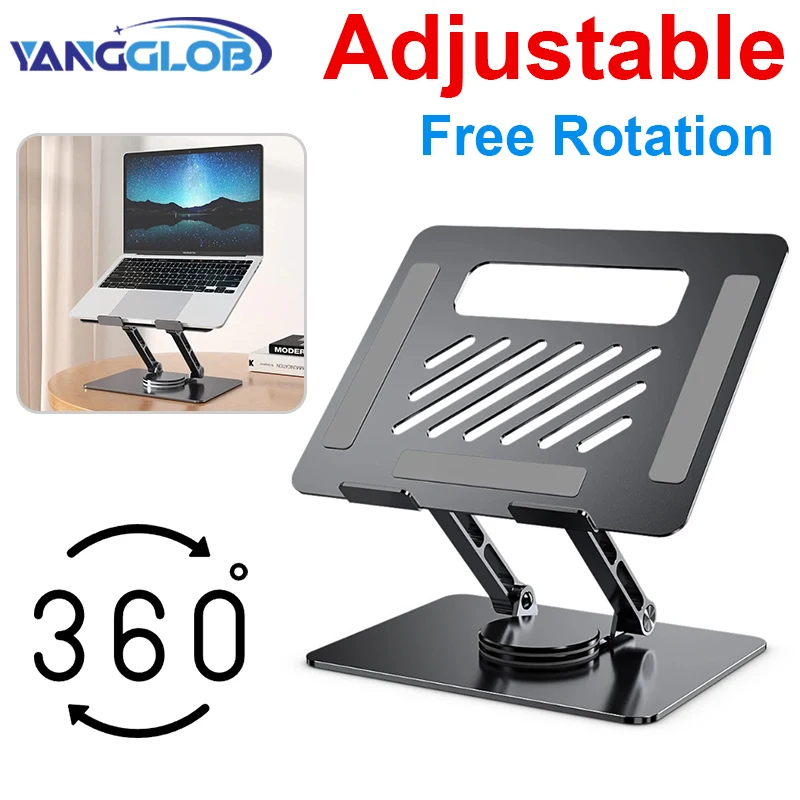 Laptop Stand 360° Rotatable Notebook Holder Liftable Desk Riser Stand Portable Metal Stand Compatible With 9.7-17.3 Inch Laptops