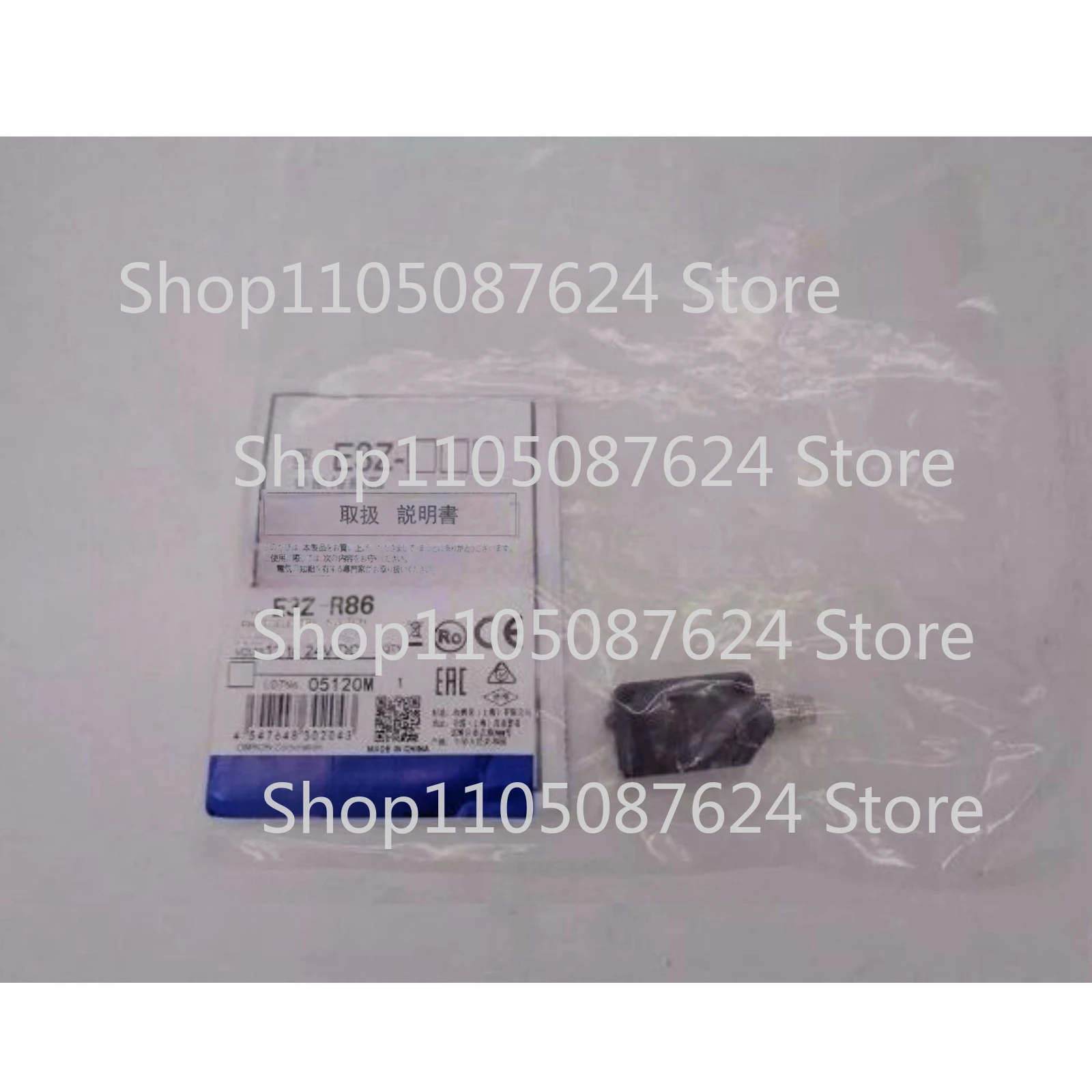 For E3Z-R86 New Pho…