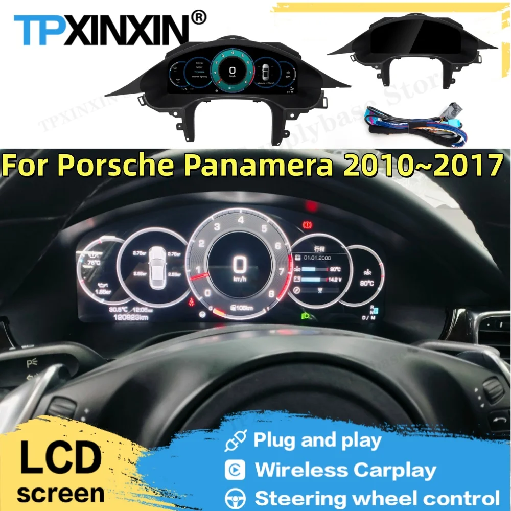 12.3 Inch No programming Required For Porsche Panamera 2010~2017 Performance Display Dashboard DenaliDigital Instrument Cluster