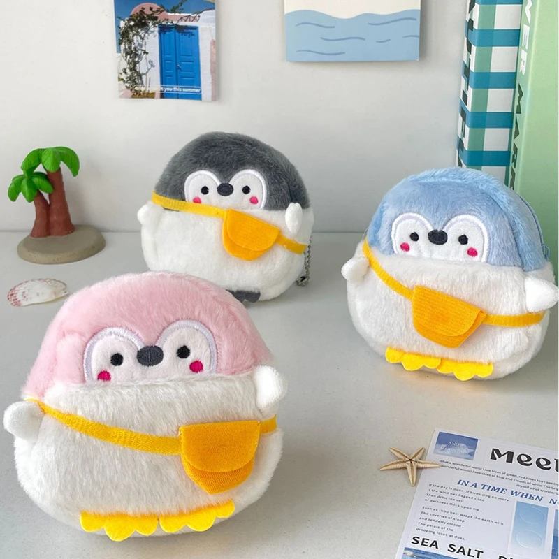 10 سنتيمتر حقيبة كتف البطريق المفاتيح ألعاب من القطيفة للأطفال سلاسل المفاتيح Kawaii لعب للفتيات طفل الكرتون محفظة للعملة هدية الكريسماس