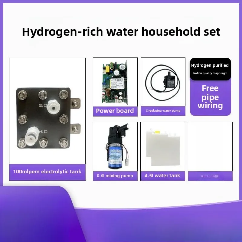 

Hydrogen generator electrolyzer set 100ml hydrogen generator chemical deposition hydrogen rich water machine PEM electrolyzer