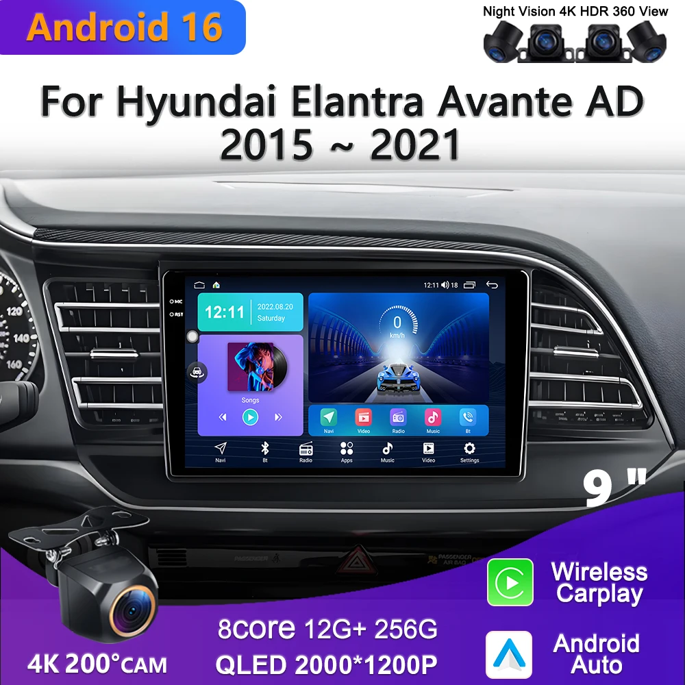 Android 16 2K Incell Screen Multimedia Stereo For Hyundai Elantra Avante AD 2015 ~ 2021 Plug and Play High-performance CPU wifi