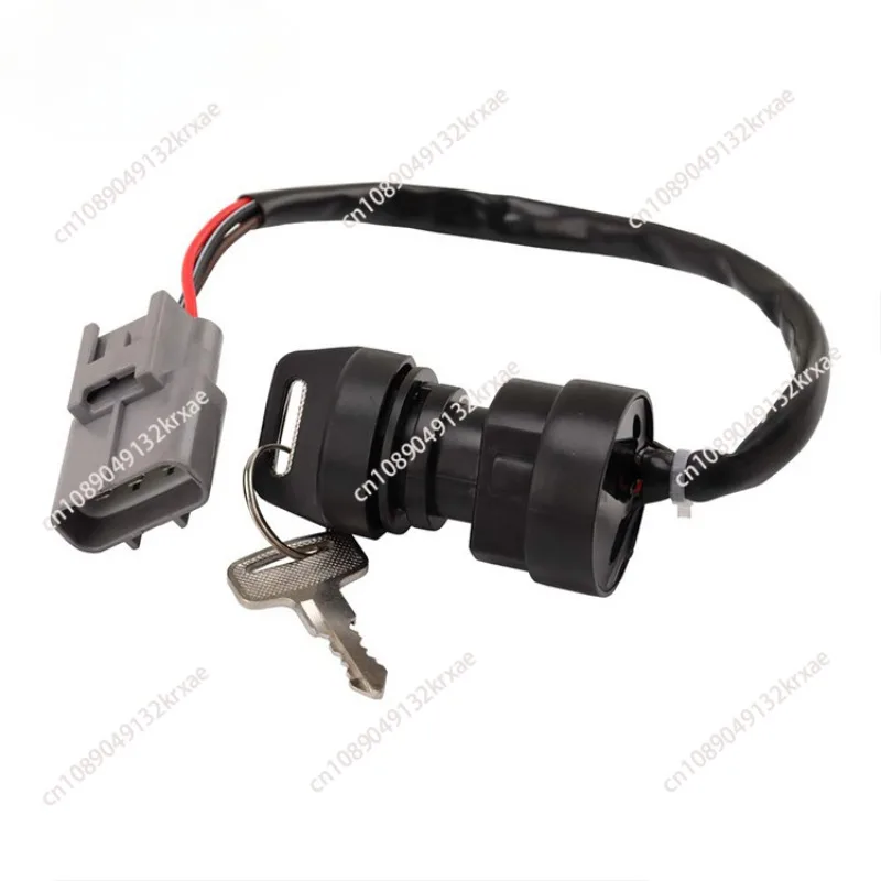 Suitable for Yamaha ignition switch