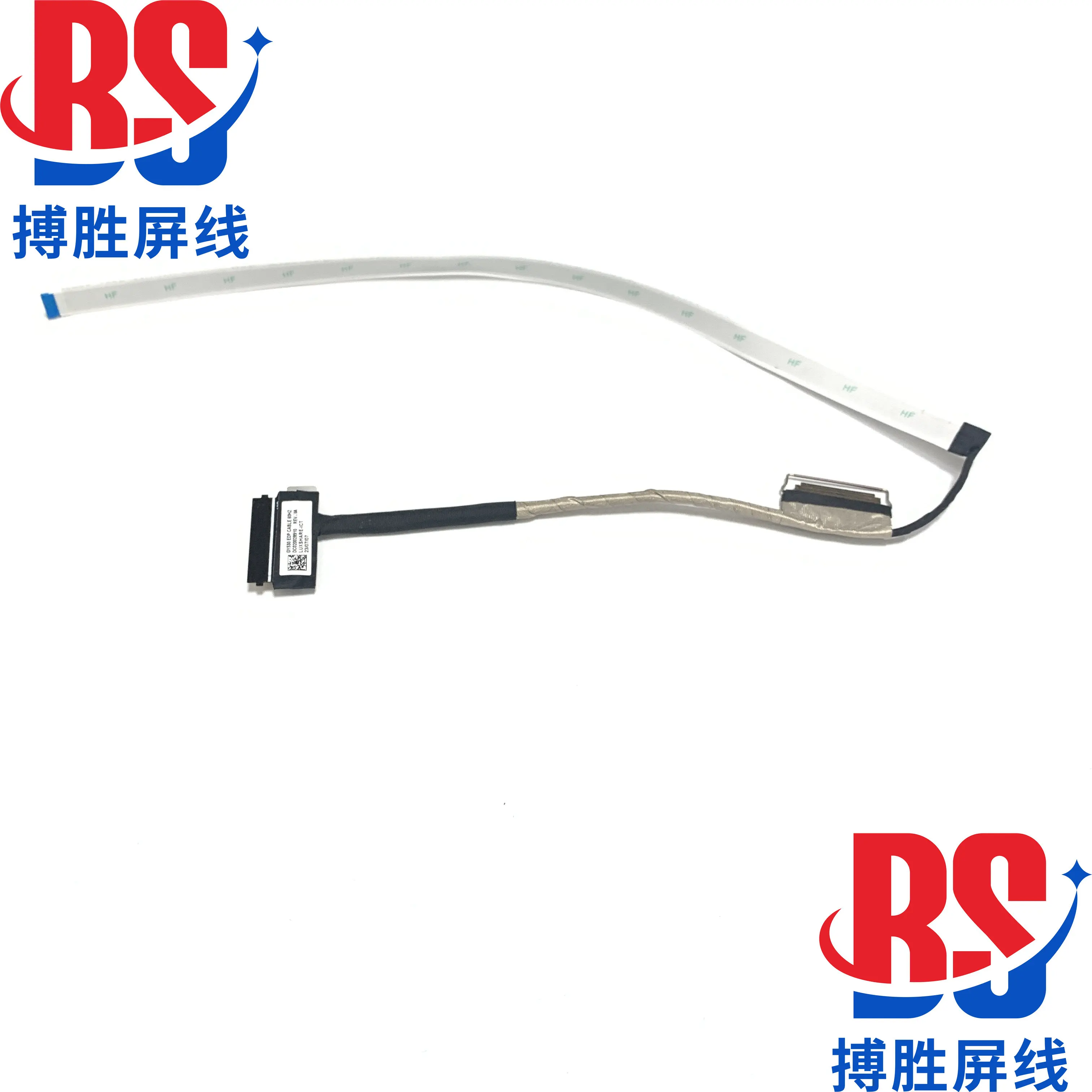 For Lenovo IdeaPad Gaming 3-15ARH05 15IMH05 Screen cable 30 pins 40 pins Screen cable