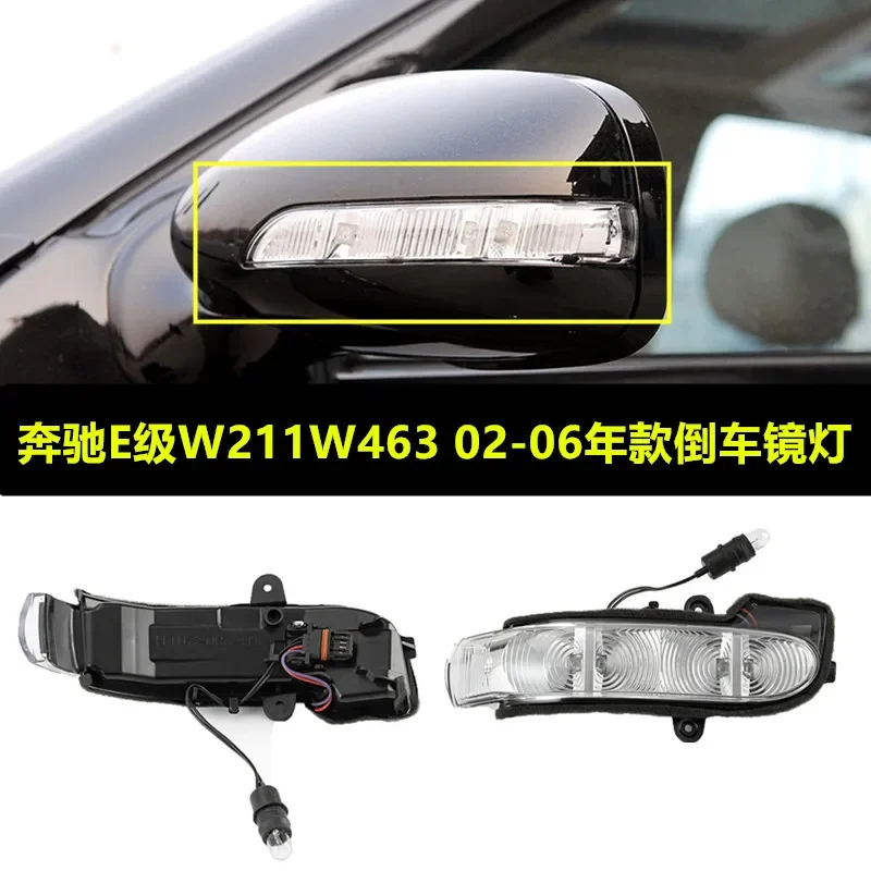 LED Side Mirror Indicator For Mercedes Benz E Class W211 S211 G Class W463 Turn Signal Light E200 E220 E240 E280