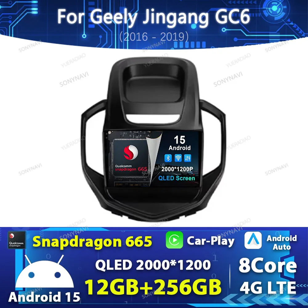 Автомагнитола Android 15 для Geely Jingang GC6 2016-2019 QLED BT 4G WIFI GPS NAVI, головное устройство 2DIN, мультимедийный видеоплеер Qualcomm