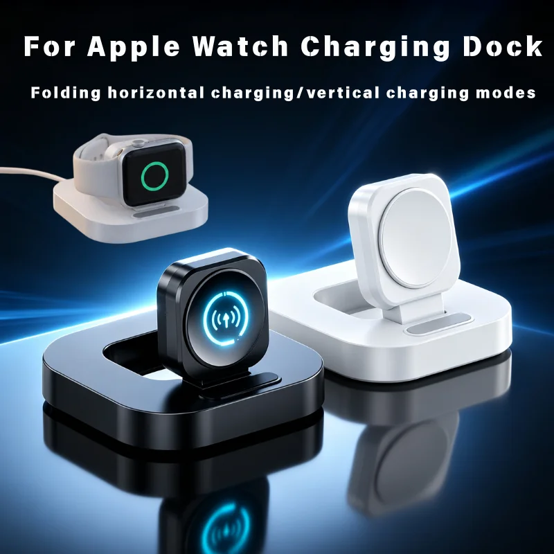  For Apple Watch Charging Dock Mini Foldable Multi Angle Portable Wireless Charger Stand For Smart Watch Travel Accessory