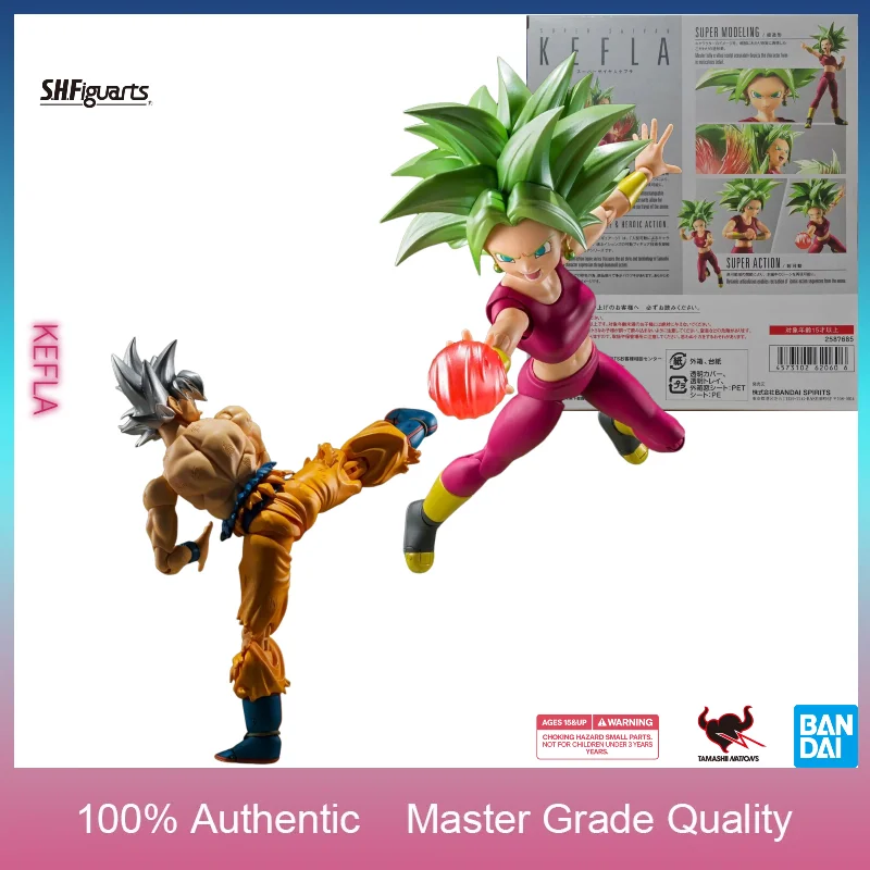 Bandai Tamashii Nations S.H.Figuarts - In Stock Bandai S.H.Figuarts Dragon Ball