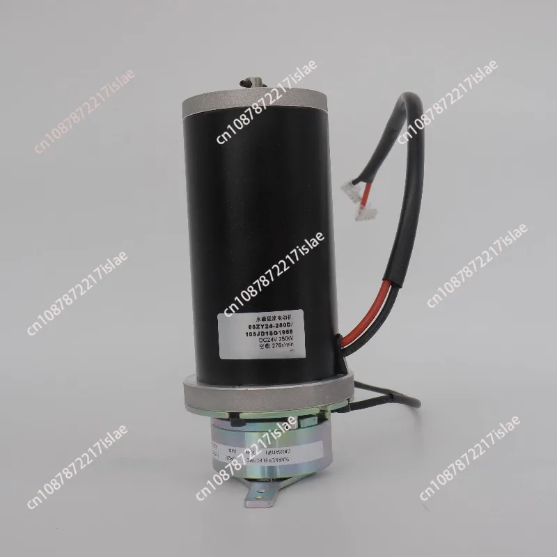 

24V 180W 250W 68ZY24-180-B 68ZY24-250D-B Old Era Walker Motor With Brake Drive Axle Accessories Differential Intelligent Braking
