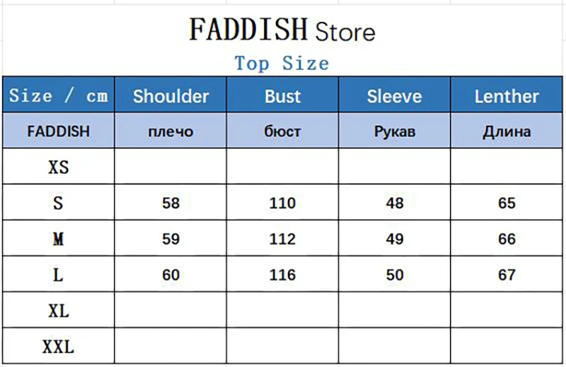 FADDISH Jesienno-zimowa moda damska Luźny sweter z dzianiny z golfem 2024 Solidne swetry z długim rękawem Topy