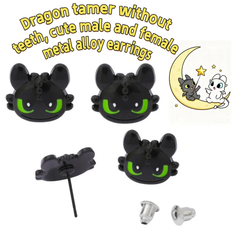 

New Cartoon Toothless Ear Nails from Dragon Taming Master, Cute Metal Alloy Earrings for Men and Women