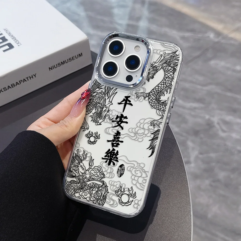 الاتجاه الأزياء الكرتون لطيف التنين الصيني حالة الهاتف ل Xiaomi Mi 15 14T 14 12T 11T لايت Poco X7 X6 F5 F6 X5 GT Pro 4G 5G غطاء
