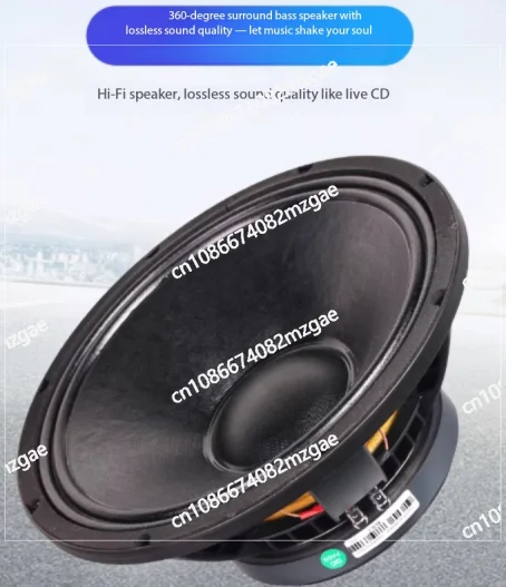 12/15/18 Inch Woofer 190 Magnet 75 Core Full Range Mid Bass Speaker For KTV Stage Wedding Outdoor Performance