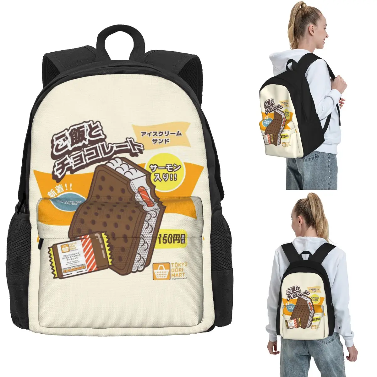 Ice Cream Sandwich Backpack Hot Sale Daypack Large Capacity Boys Girls BookBag School Bag Shoulder Bags for Men Women