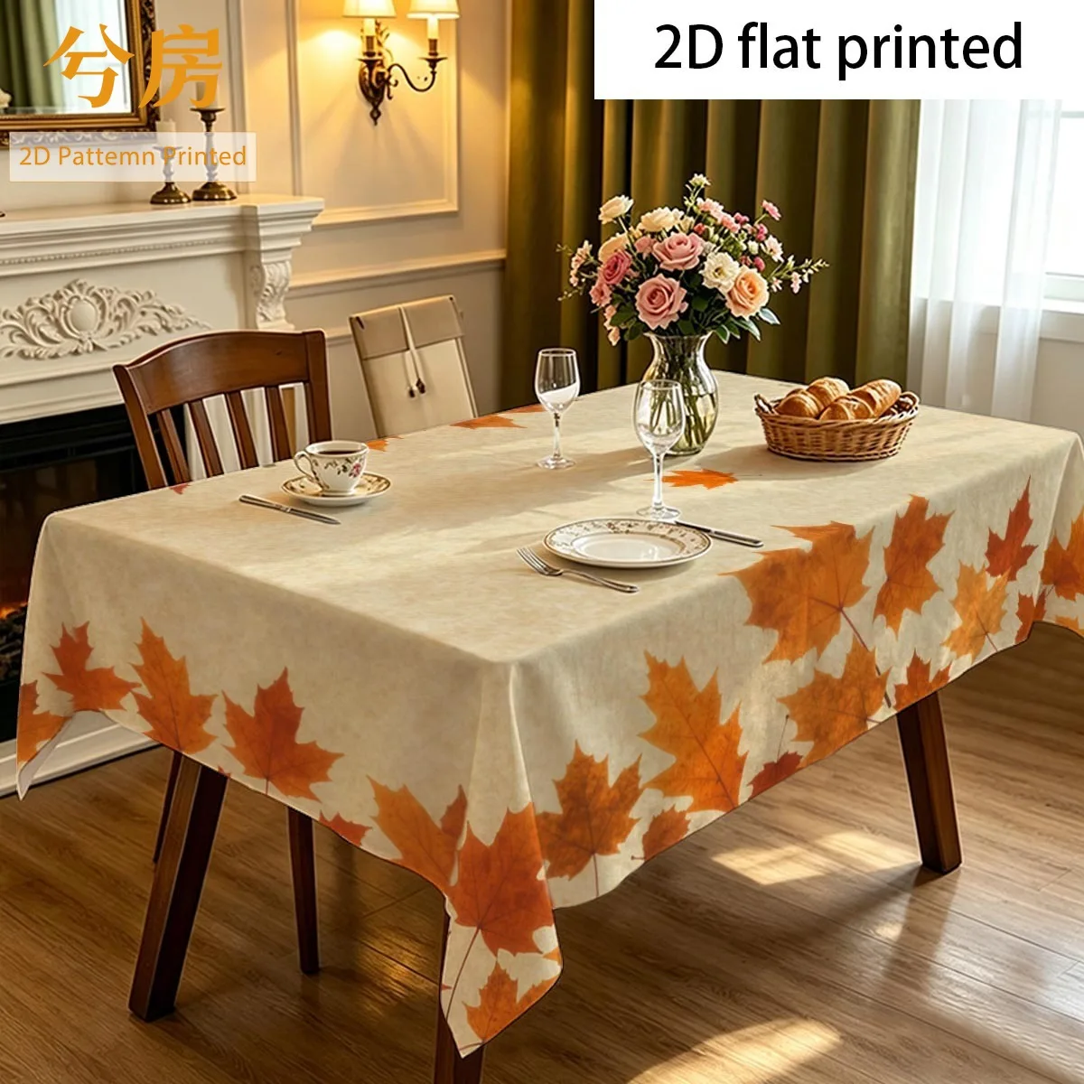 Tablecloth 1PC tablecloth 2D flat Maple leaf printed tablecloth High-quality polyester fiber durable modelzyc