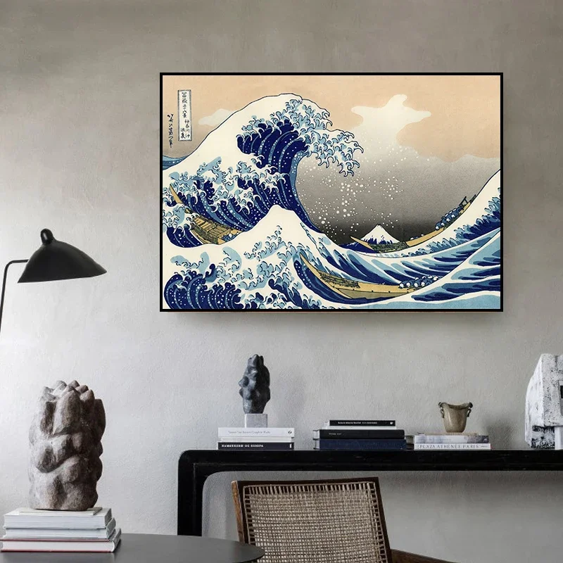 Famous Painting The Great Wave Off Kanagawa Japan Art Poster Canvas Painting Cartoon Sea Wave Wall Art Pictures Room Home Decor