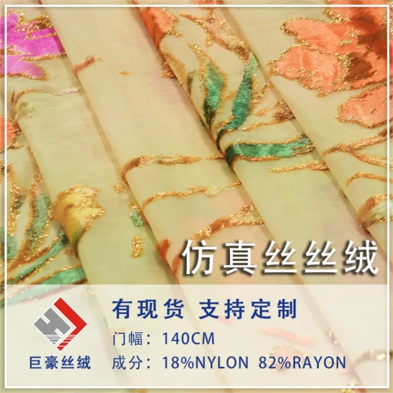 Gewebter, handbemalter, bedruckter Jacquard-Stoff aus Samtbrokat-Jacquard, High-End-Kleid für Hochzeit und Cheongsam