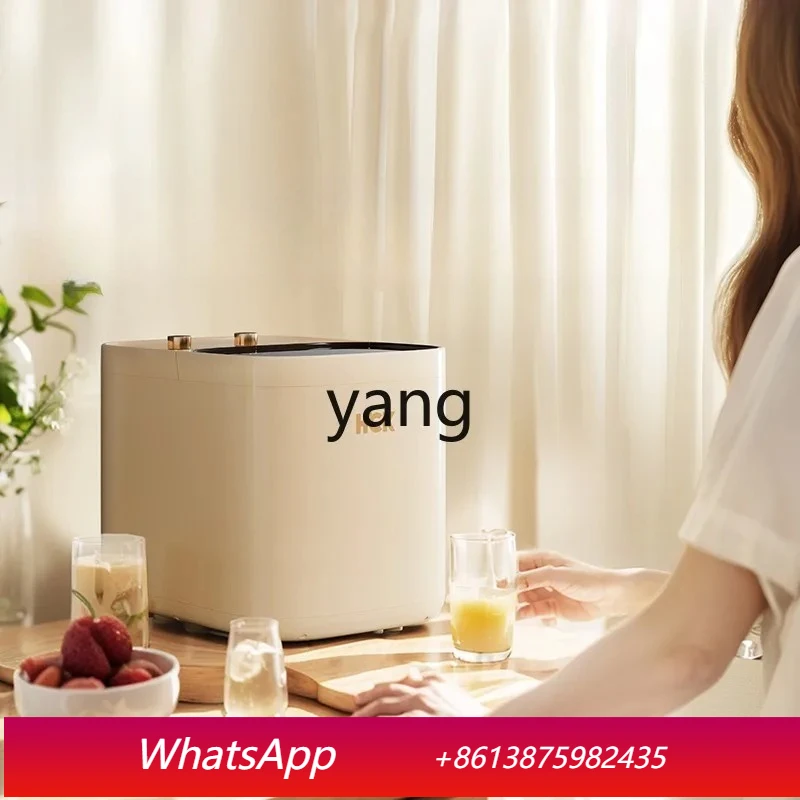 

LTT Home Small Dormitory Fashion Fast 15KG Automatic Ice Machine