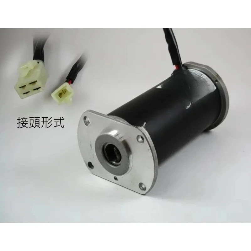 M#2270-47(A) Motor 270W 4700RPM Excl. a Brake SC63L244727AR000 for small Mobility Scooter from Taiwan