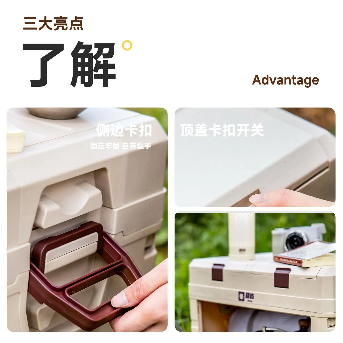 Outdoor Storage Box Camping Folding Box Car Trunk Table Integrated Double-layer Partition Storage and Finishing
