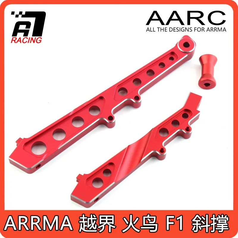 

ARRMA INFRACTION/FELONY ARA320662 F1 V1 1/7 дорожный радиоуправляемый автомобиль, диагональная распорка шасси, поддержка ударопрочных модификационных деталей
