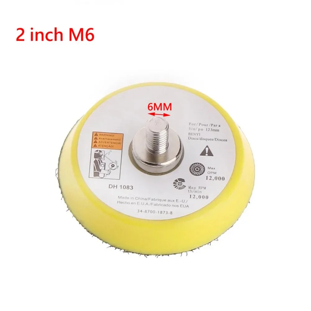 1pc 2 3 5 Inch Backing Pad  M6 M8 Polishing Sanding Disc Hook And Loop For Pneumatic Sander  Rubber Metal Power Abrasive Tools 