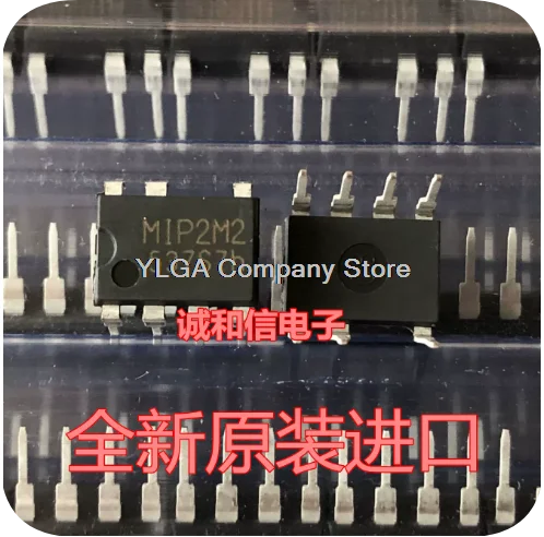 Imported brand new original MIP2M2 MIP2M20MSSCF DIP8 direct insertion LCD power management chip IC          10PCS