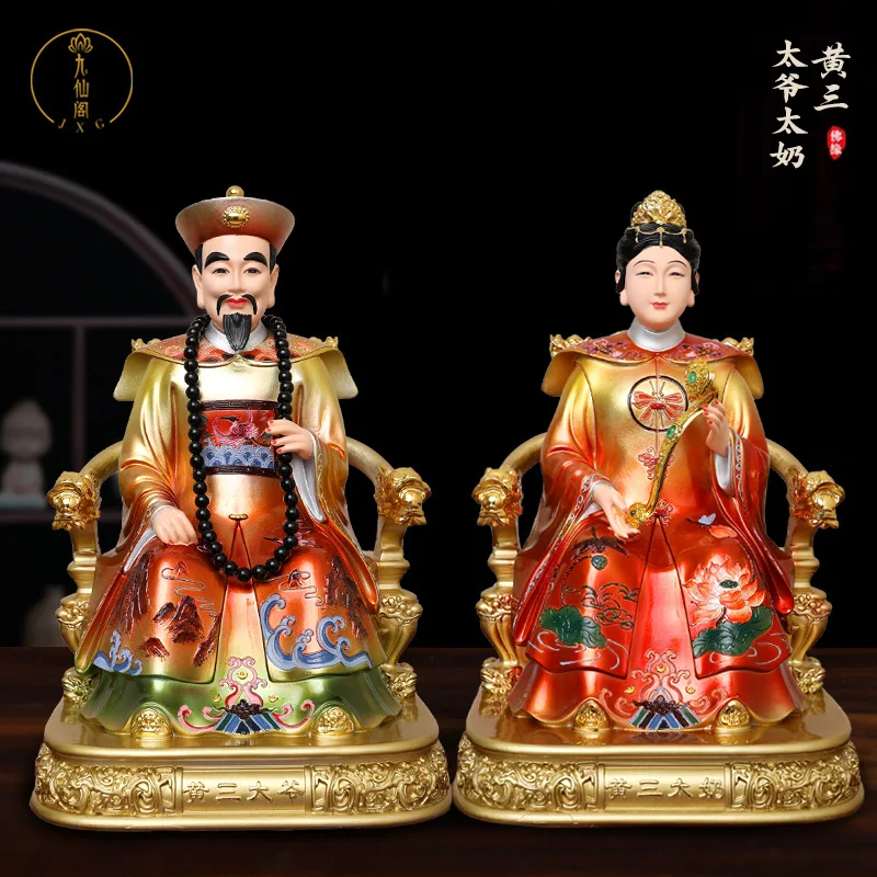 Consecration, Idol, Mother, Ornament Huang San Real Body, Household