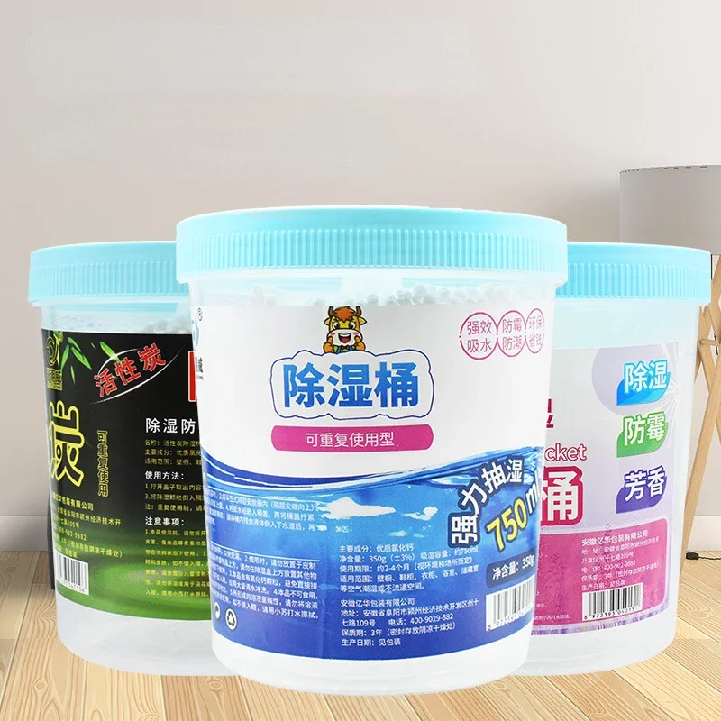 3 barrels Reusable dehumidification bucket large capacity 750ml indoor dehumidification box anti mold and hygroscopic agent